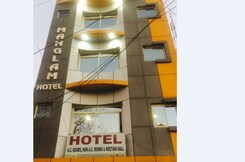 Hotel Manglam Avenue, Dhar Hotel Manglam Avenue, Dhar