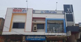 HOTEL GRAND ALFA, Mahasamund HOTEL GRAND ALFA, Mahasamund