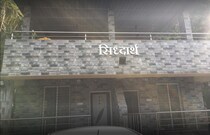 Siddharth Resort, Diveagar Siddharth Resort, Diveagar