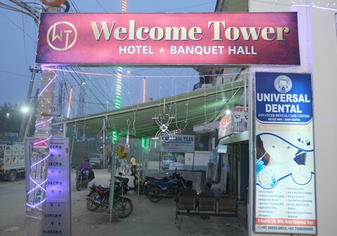 Welcome Tower