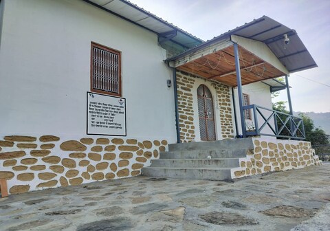 BISTANA HOMESTAY