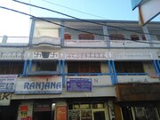 Hotel Ranjana, Almora Hotel Ranjana, Almora