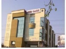 Hotel Classic, Shahjahanpur Hotel Classic, Shahjahanpur