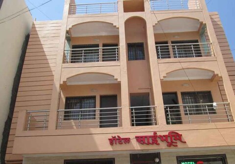 Hotel Sai Bhoomi
