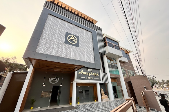 The Autograph Inn, Siliguri