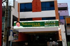 Sridhar Lodge A/C, Srikalahasti Sridhar Lodge A/C, Srikalahasti