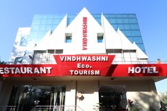 OYO 5452 Hotel Vindhwashni, Haldwani OYO 5452 Hotel Vindhwashni, Haldwani