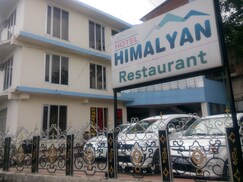 Hotel himalayan Chintpurni, Chintpurni Hotel himalayan Chintpurni, Chintpurni