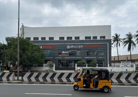 Sri Balaji Guest House