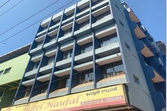 Hotel Naufal, Mangalore Hotel Naufal, Mangalore