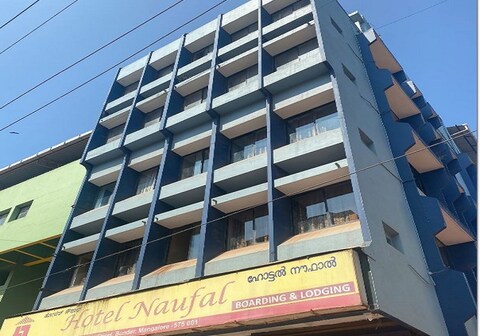 Hotel Naufal