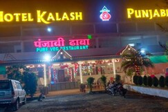 Hotel Kalash, Rewa Hotel Kalash, Rewa