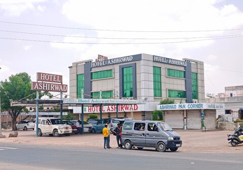 Hotel Ashirwad Idar