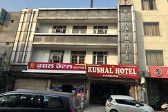 Kushal Hotel, Ludhiana Kushal Hotel, Ludhiana