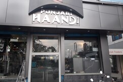 Hotel Punjabi Haandi, Rudrapur Hotel Punjabi Haandi, Rudrapur