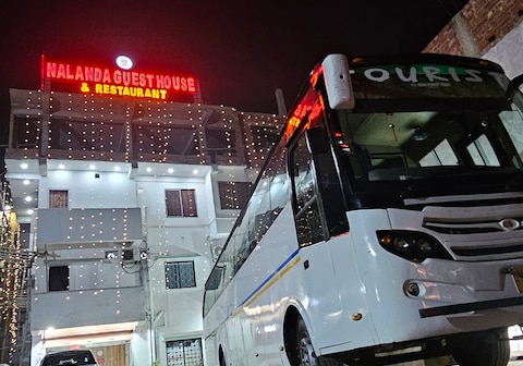 Nalanda Guest House, Nalanda