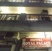 Hotel Royal Palace, Chandigarh Hotel Royal Palace, Chandigarh