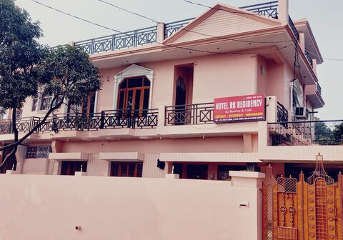 Hotel R K Residency and Sunrise Cafe