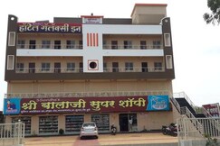 HOTEL GALAXY INN, Junnar HOTEL GALAXY INN, Junnar