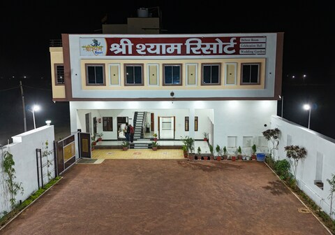 Shree Shyam Resort