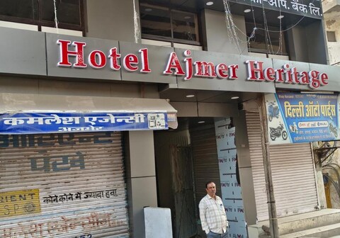 HOTEL AJMER HERITAGE