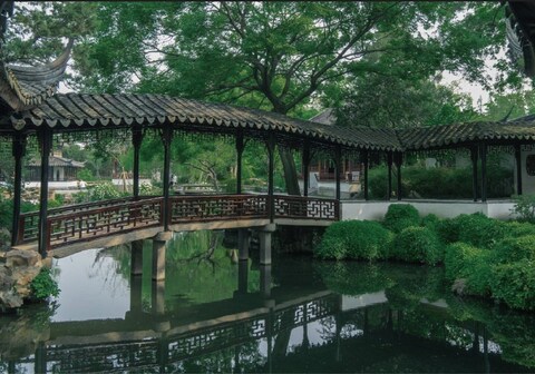 InterContinental SUZHOU