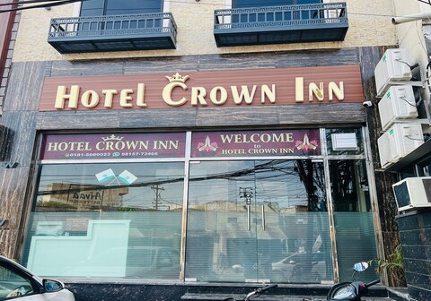 Hotel Crown inn