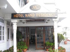 Nand Palace Hotel, Jhansi Nand Palace Hotel, Jhansi