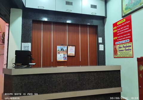 Maa Pitambara guesthouse