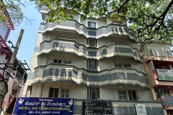 Hotel Tirumala Lodge, Shivamogga Hotel Tirumala Lodge, Shivamogga