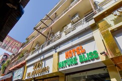 Hotel Nature Bliss, Haridwar Hotel Nature Bliss, Haridwar