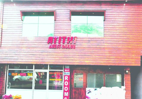 Atithi Guest House