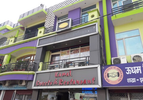 Hotel Kamal Regency