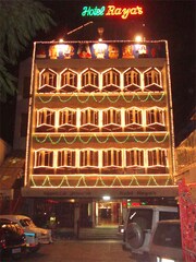 Hotel Raya's, Kumbakonam Hotel Raya's, Kumbakonam