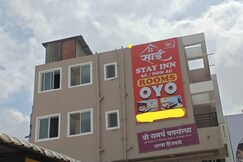 Hotel O Sai Stay Inn, Pune Hotel O Sai Stay Inn, Pune