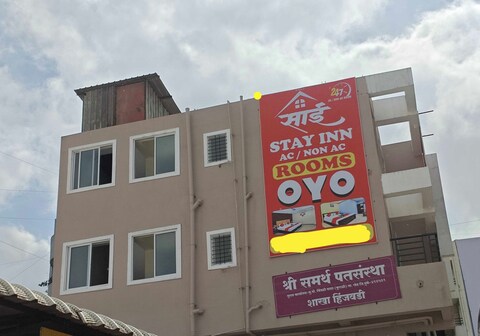 Hotel O Sai Stay Inn