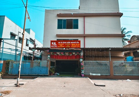 R K Hotel
