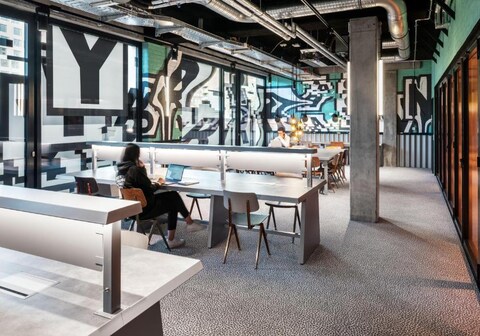 ذا سوشيال هوب برلين