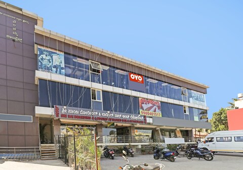 Hotel O Sri Sai Boarding And Lodging