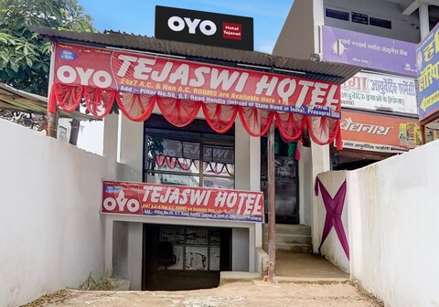 Hotel O Tejaswi Hotel