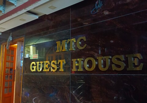 Hotel O Flagship Mtc Guest House