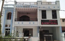 HOTEL AANCHAL, Dausa HOTEL AANCHAL, Dausa