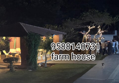 Serenity Meadows Farm House