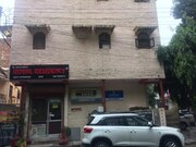 Royal Residency Guest House, Delhi Royal Residency Guest House, Delhi