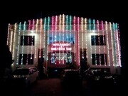 Hotel Rajdoot, Rajnandgaon Hotel Rajdoot, Rajnandgaon