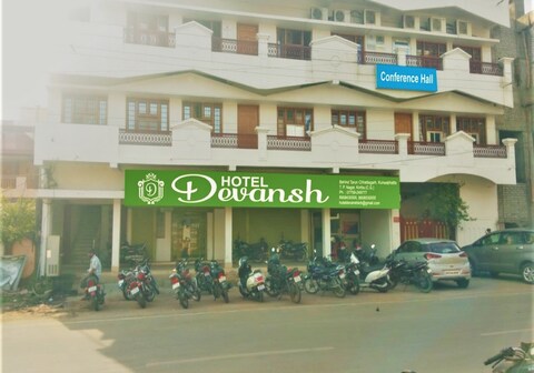 Hotel Devansh