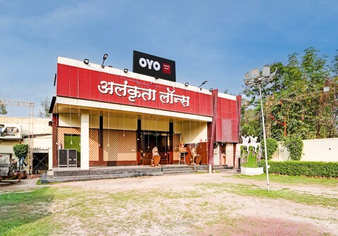 Hotel O Alankrita Resort