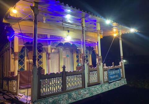 HB Tanveer Mahal