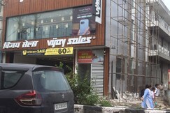 Hotel Town Stay, Delhi Hotel Town Stay, Delhi