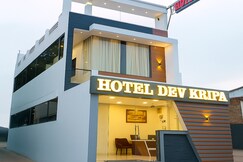 Hotel Dev Kripa, Ujjain Hotel Dev Kripa, Ujjain
